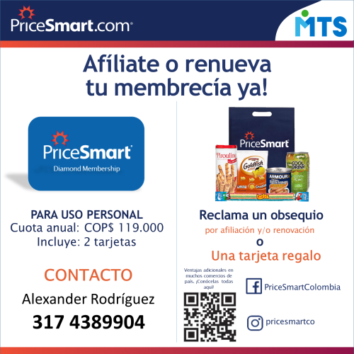 MTS 2